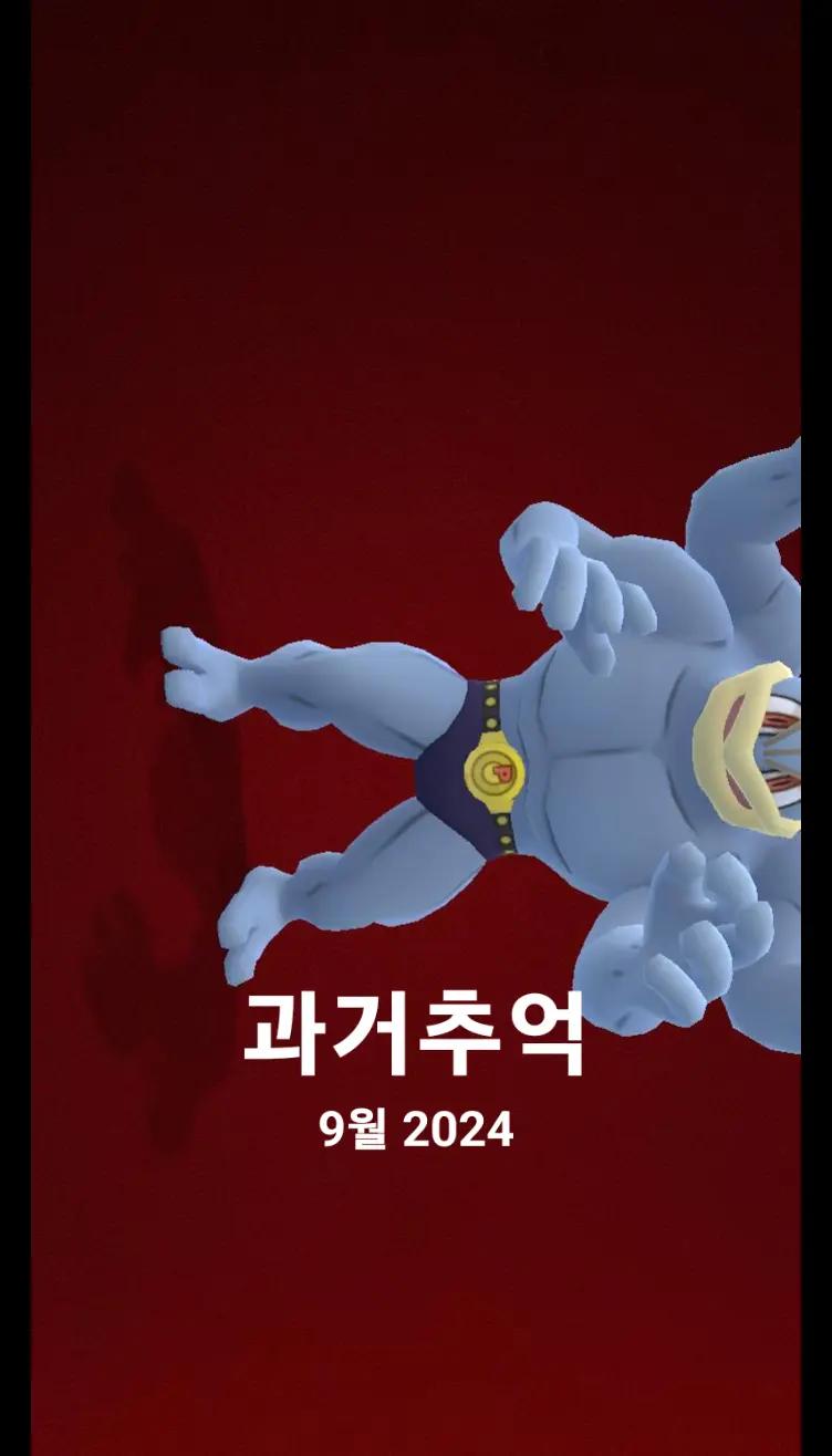 @아라랄