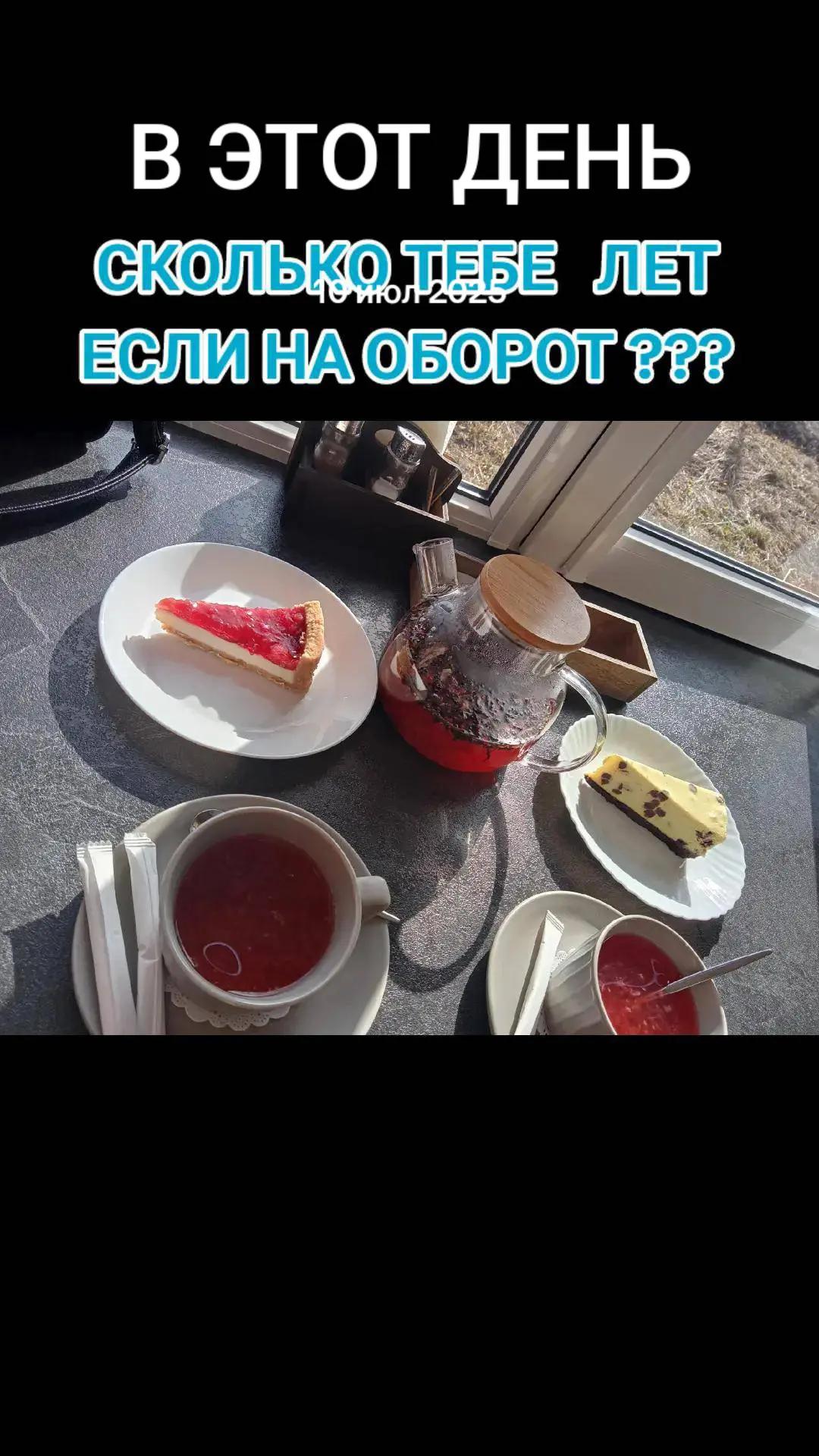 @Светланка КАРЕГЛАЗКА