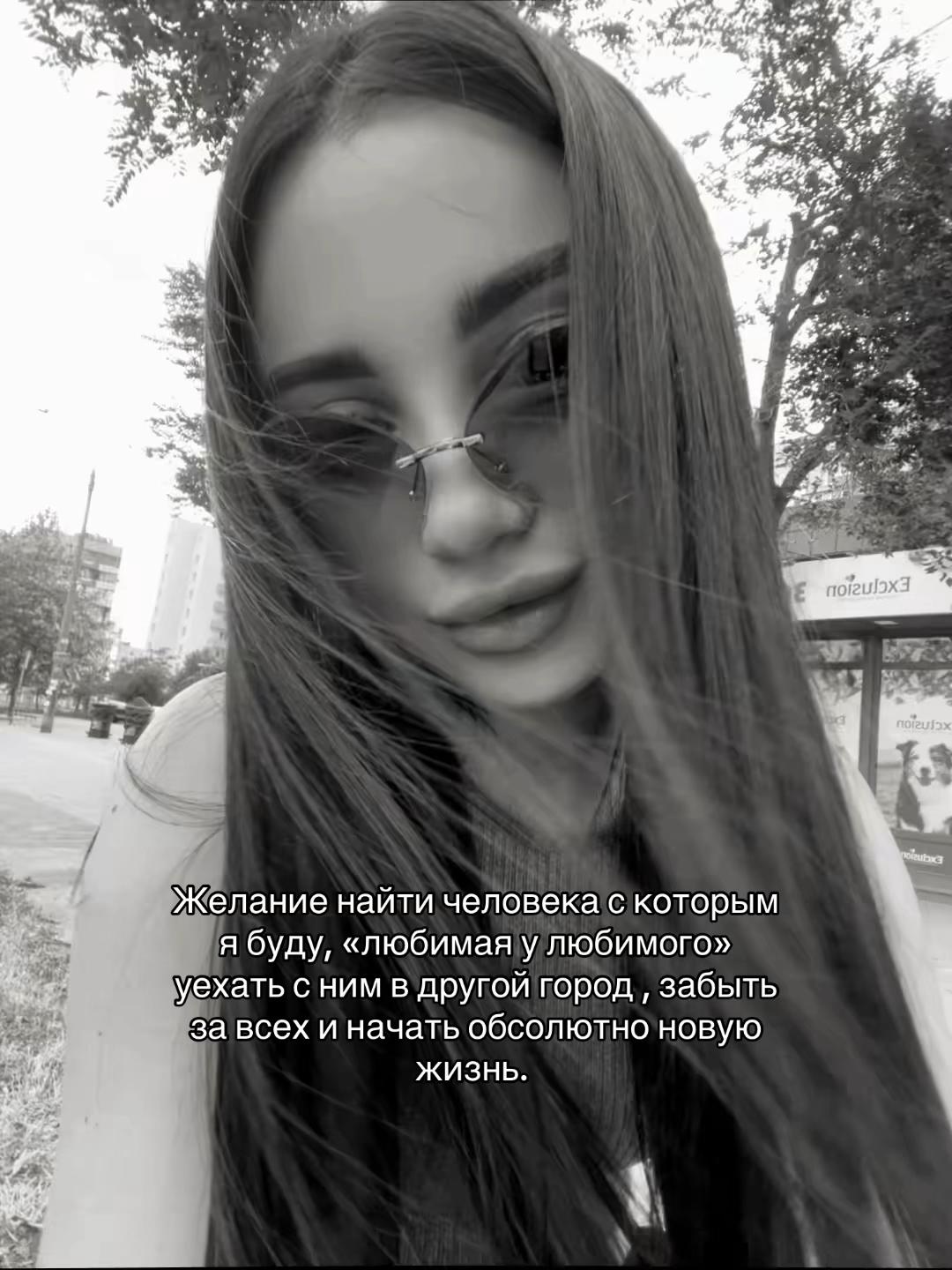 @Snezhaaa