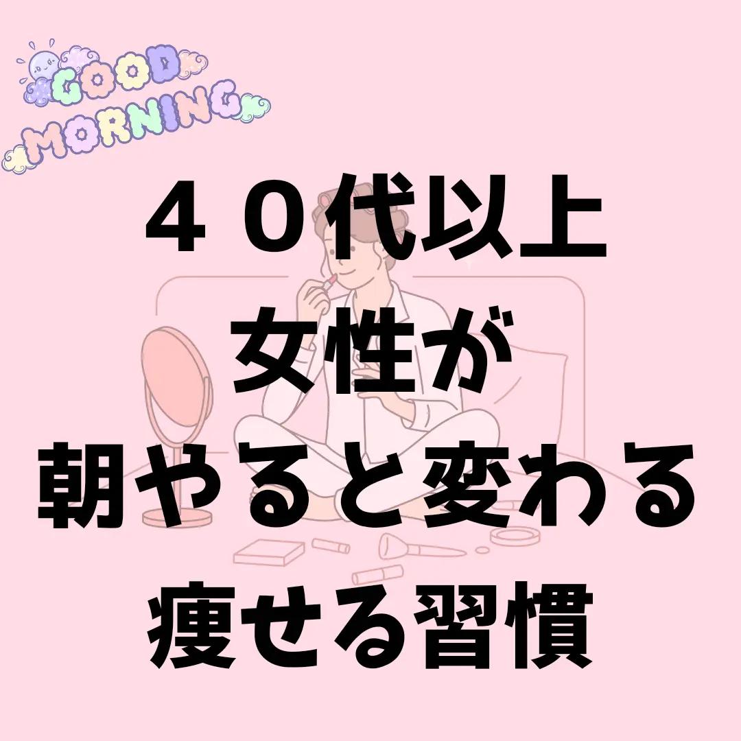 @tomie