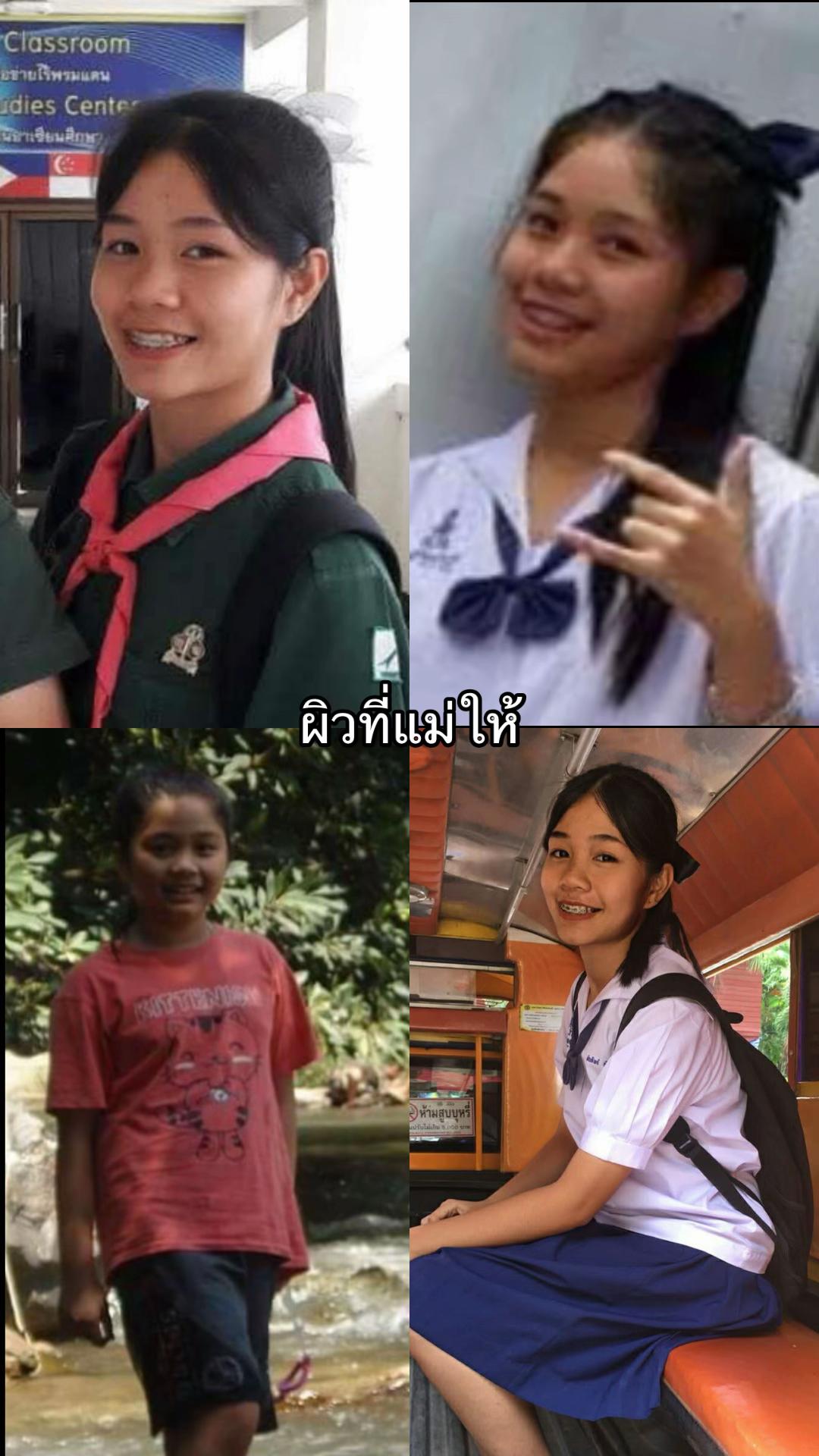 @ฟาแฟงสาวเหนือ (3M)