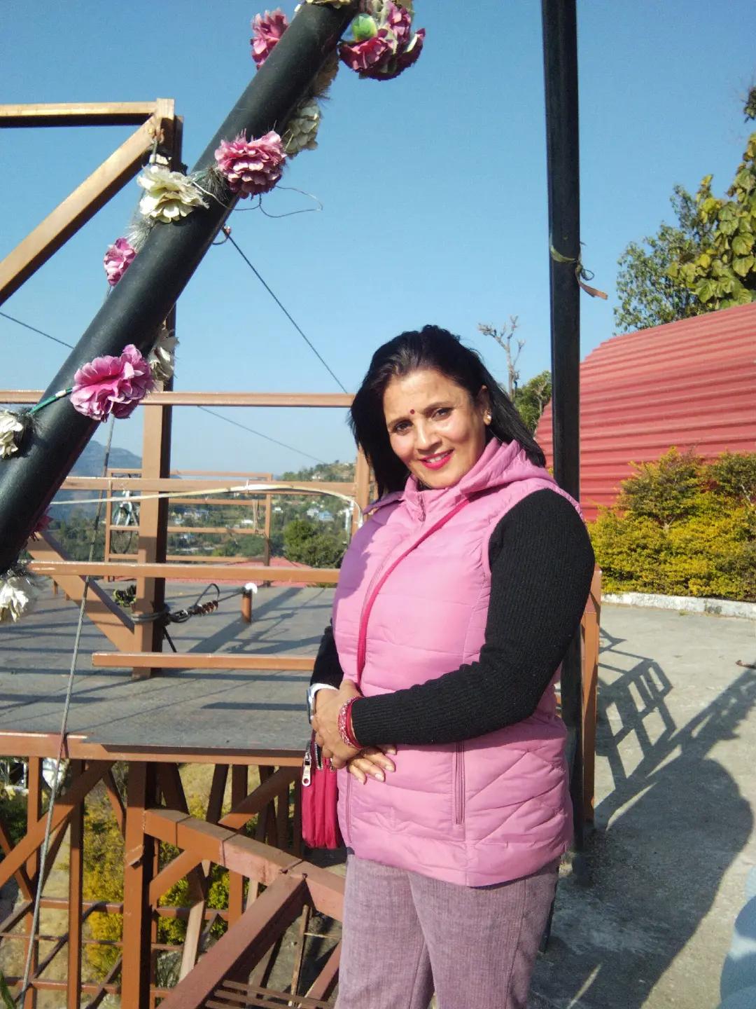 @MERO SANSAR
