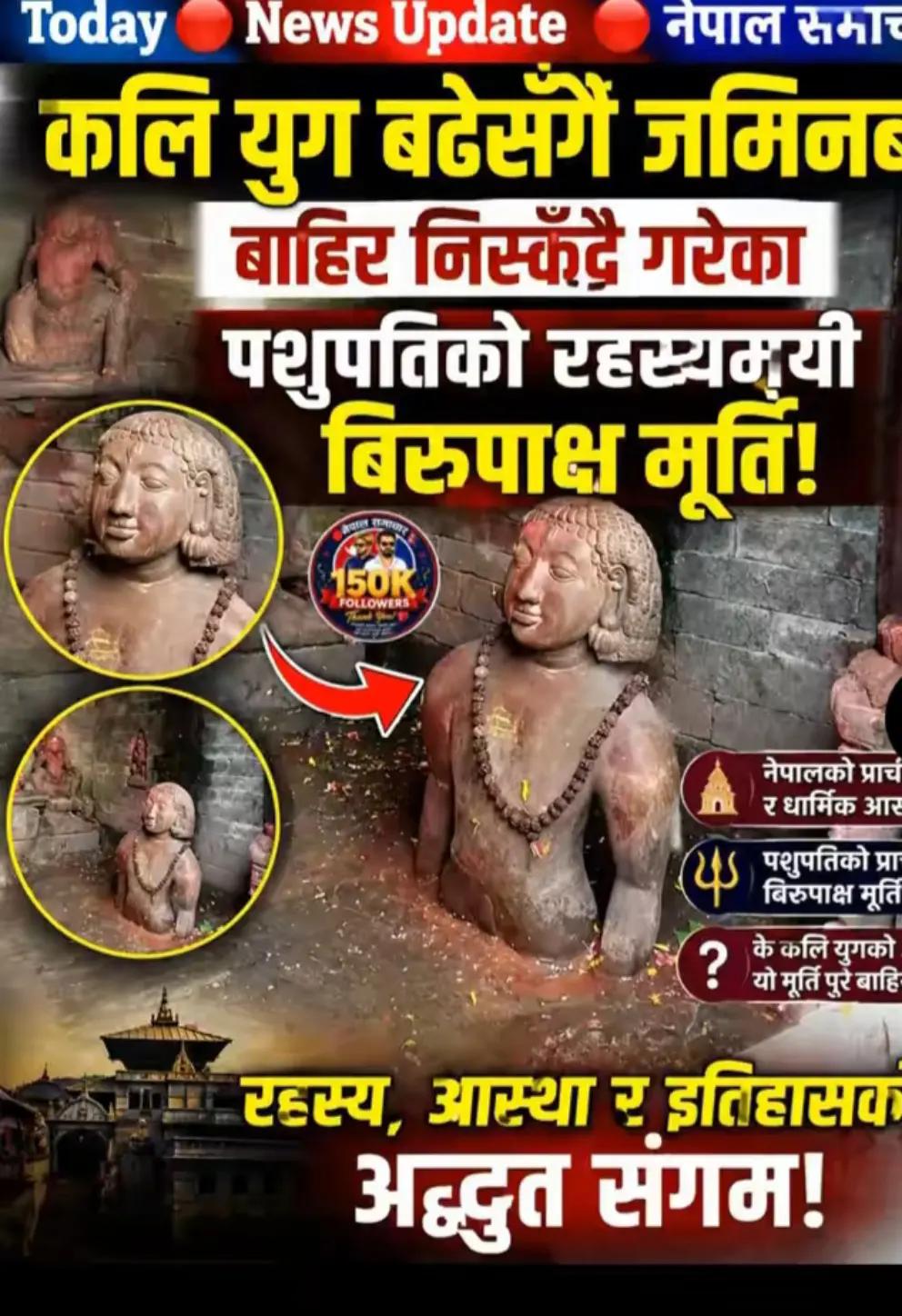@@G±J±G=Thapa