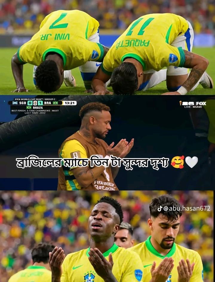 @🥀রাকিব বিশ্বাস 🥀