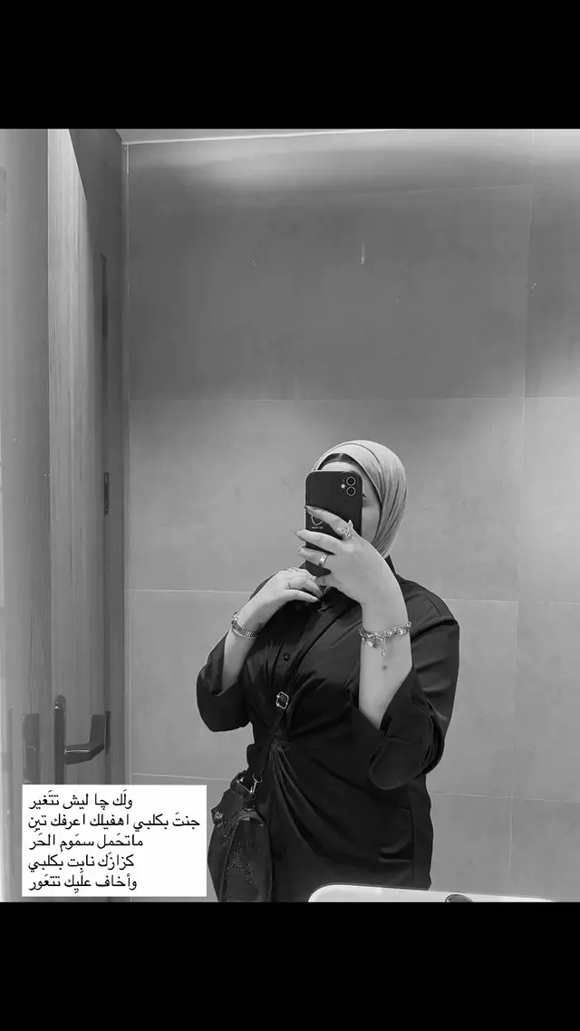 @𝖻𝖺𝗋𝖻𝗂𝖾 ❤️ .