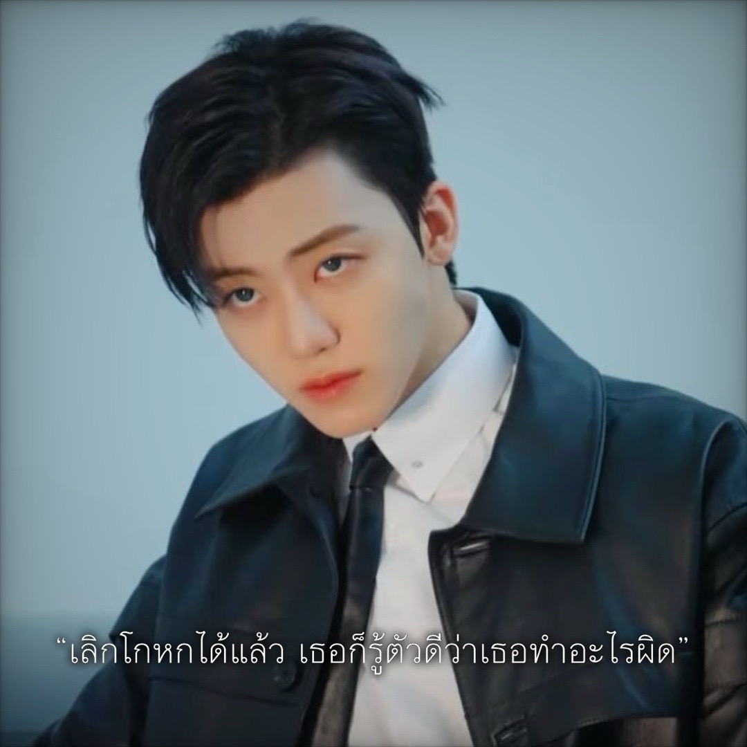 @โบต๋วย🌺
