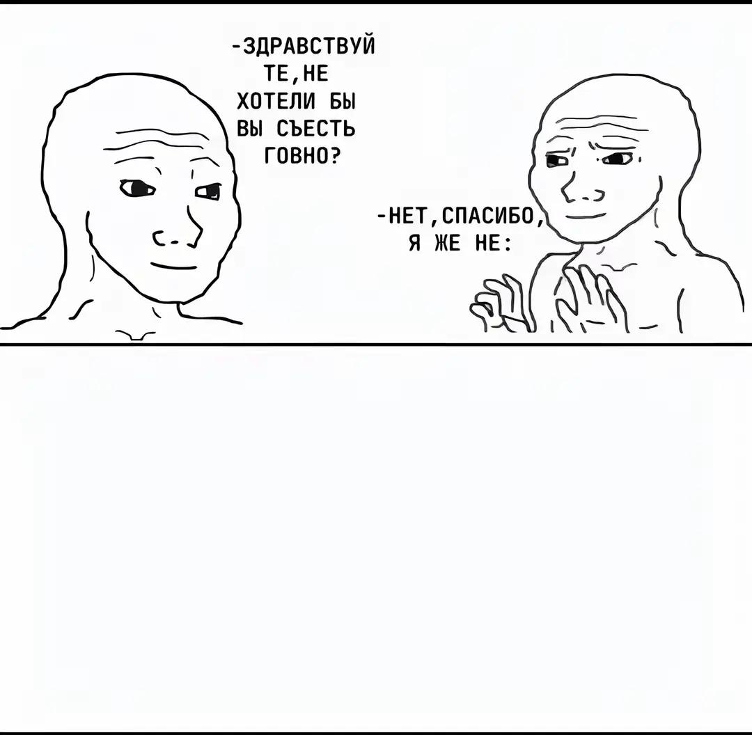 @steps to death
