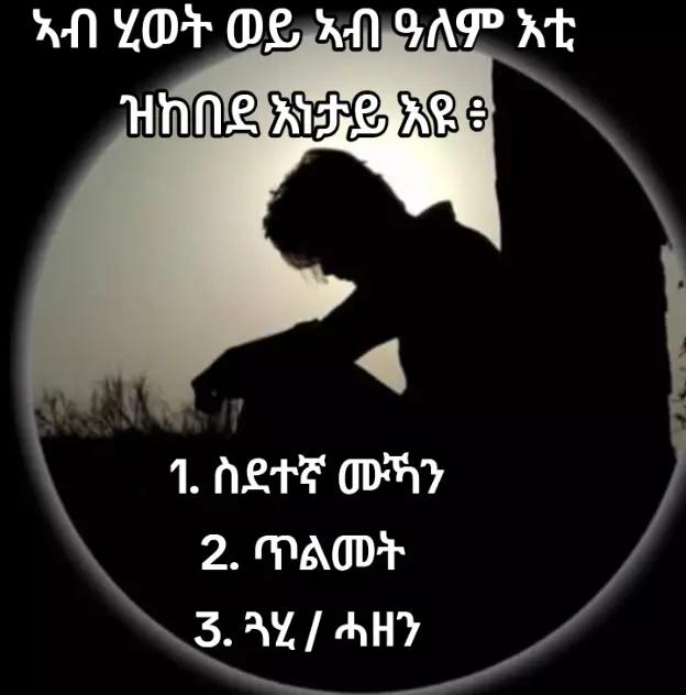 @𝚈𝚞𝚎𝚕 𝑤𝖊𝒹ⅈ 𝔸.𝕜 🇪🇷