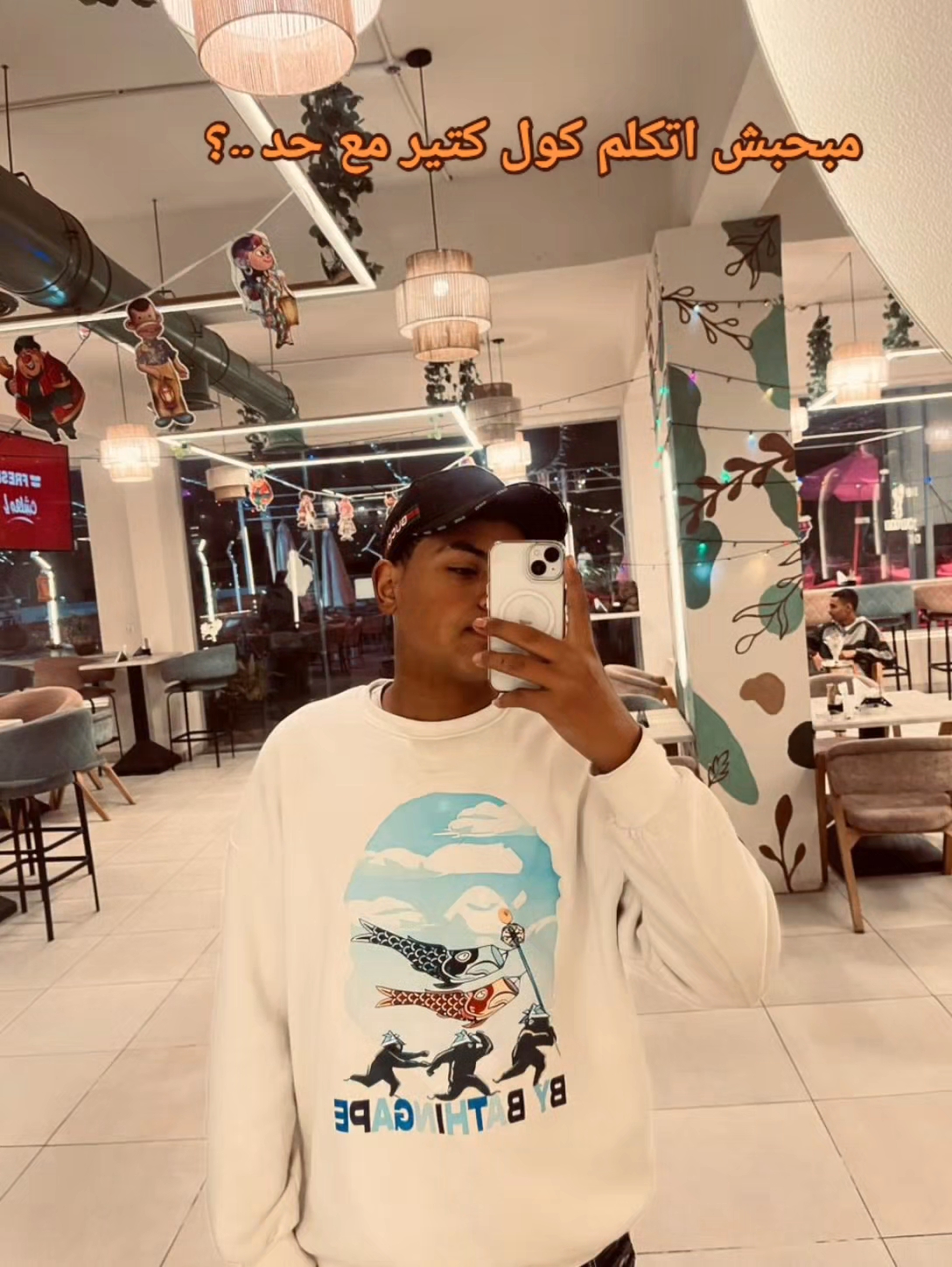 @خــالــد بـيـه🫅☝🏼