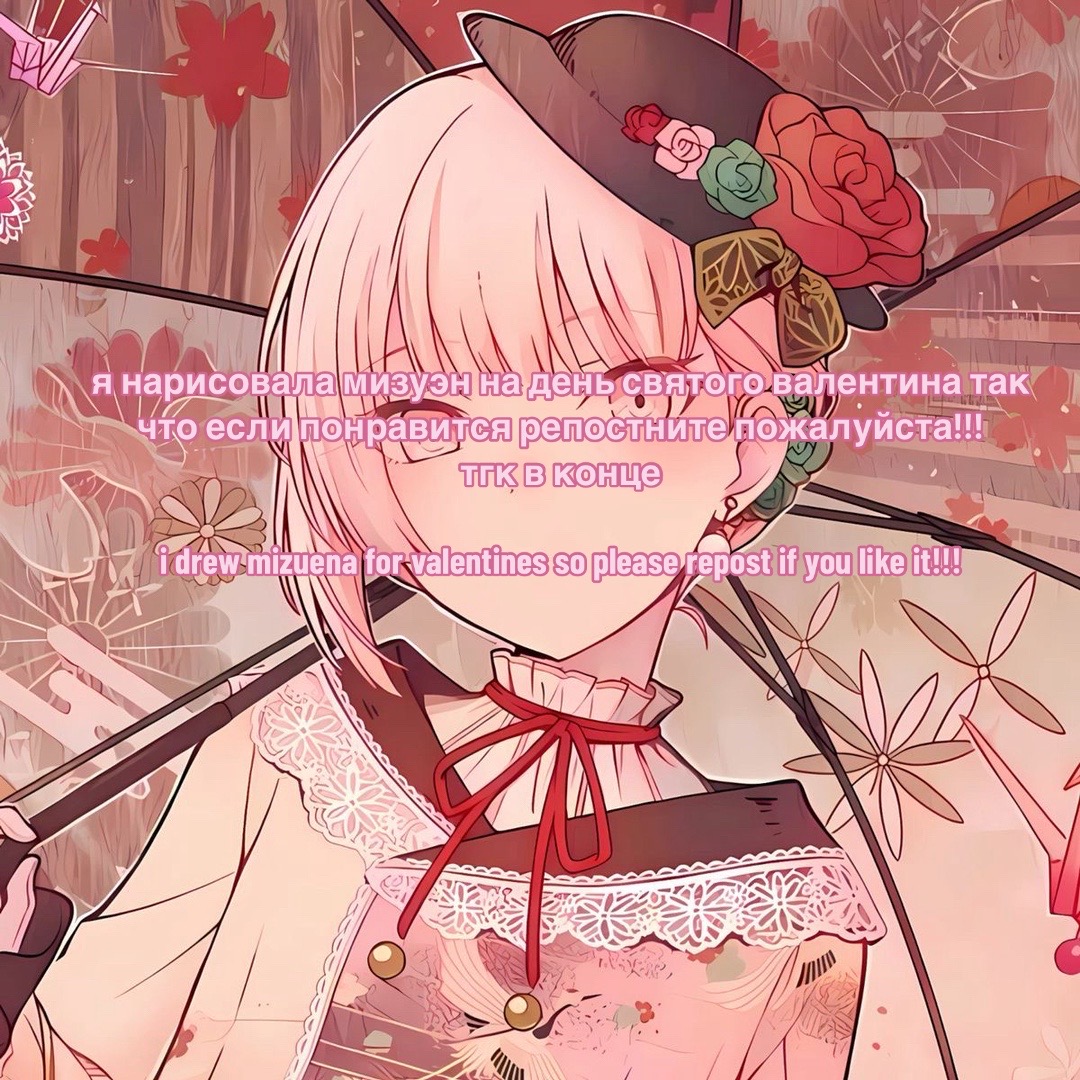@★(mitski&rsquo;s version)