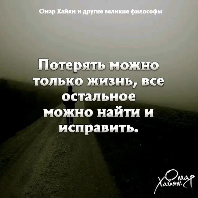 @🇰🇿miram