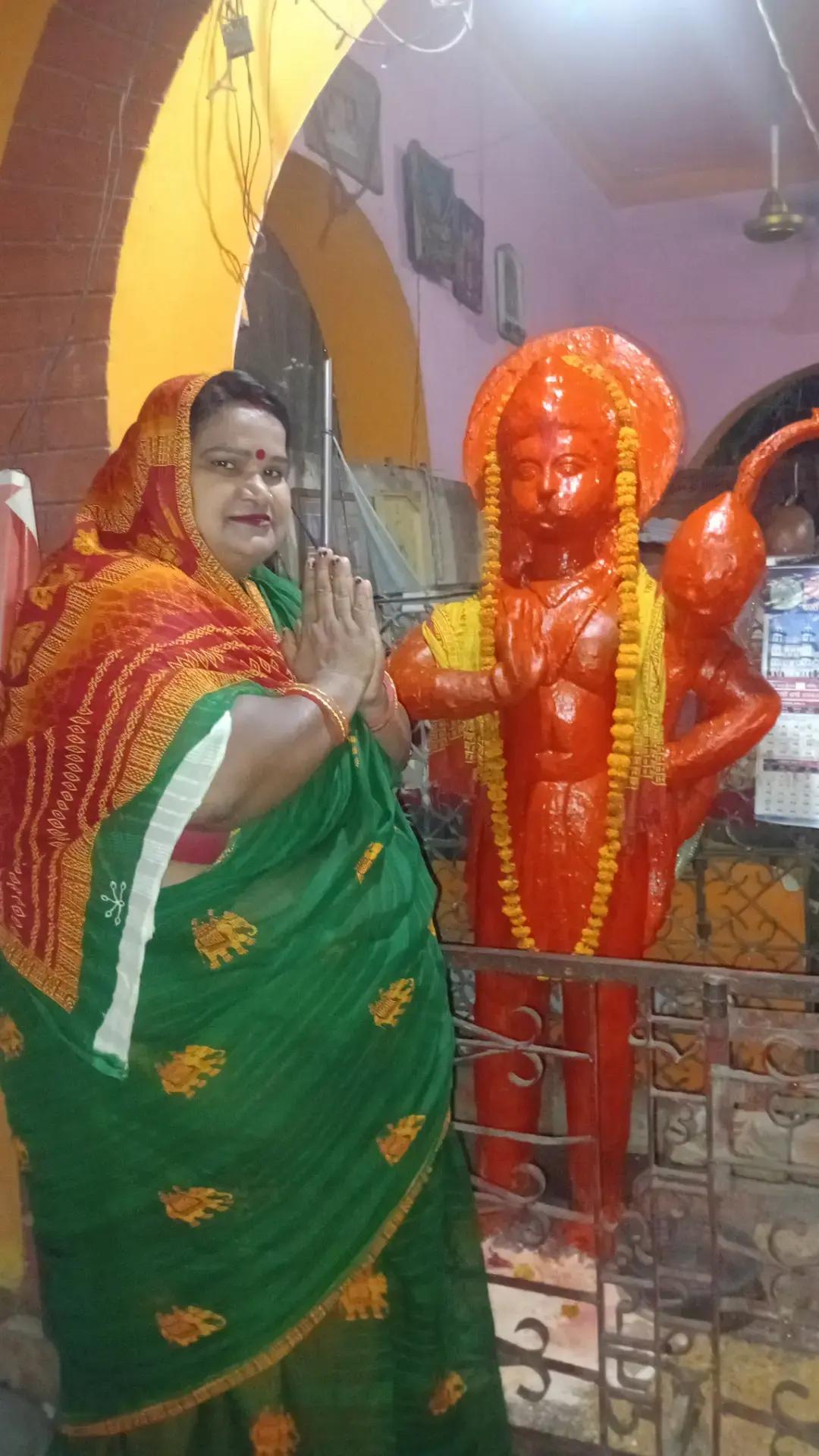 @Preeti Karn