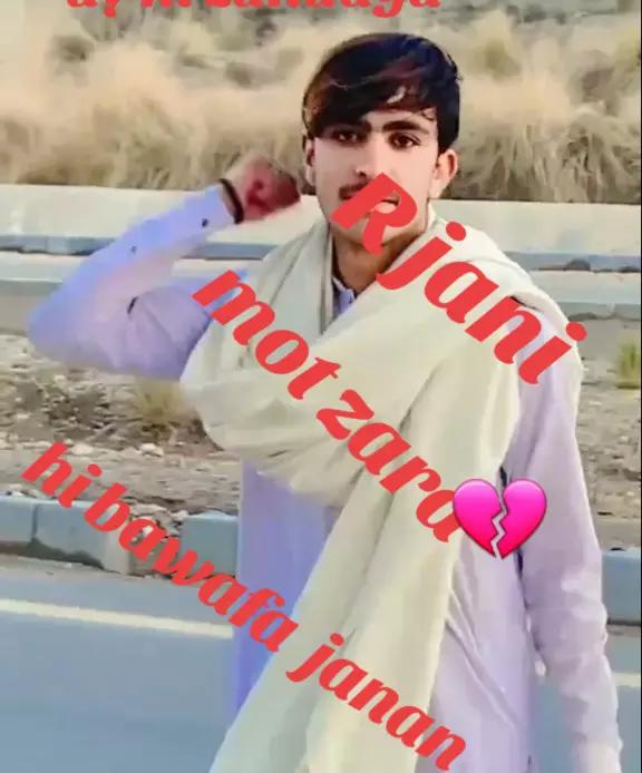 @Gulli Sara touch you