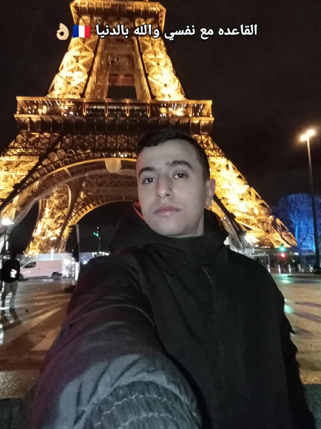 @Eng: issa mohamed ๐ท๐ปโ๏ธ๐ฎ๐น