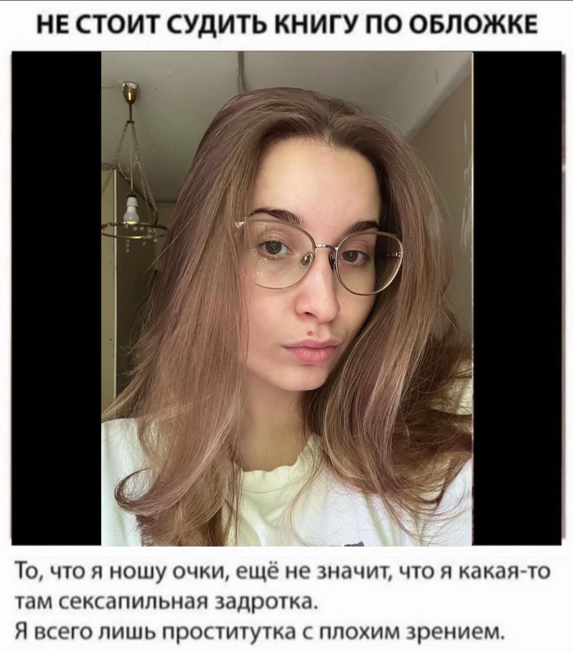 @Хлебобулочное