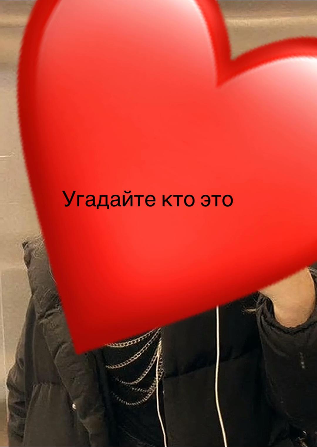 @Ксюликс