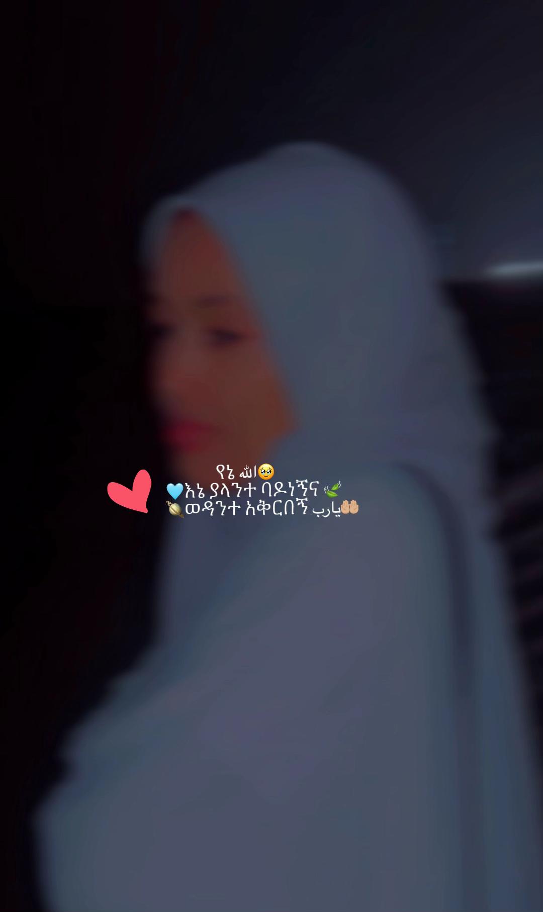 @𝓯𝓸𝔃𝓲 &hearts;️💫🦋