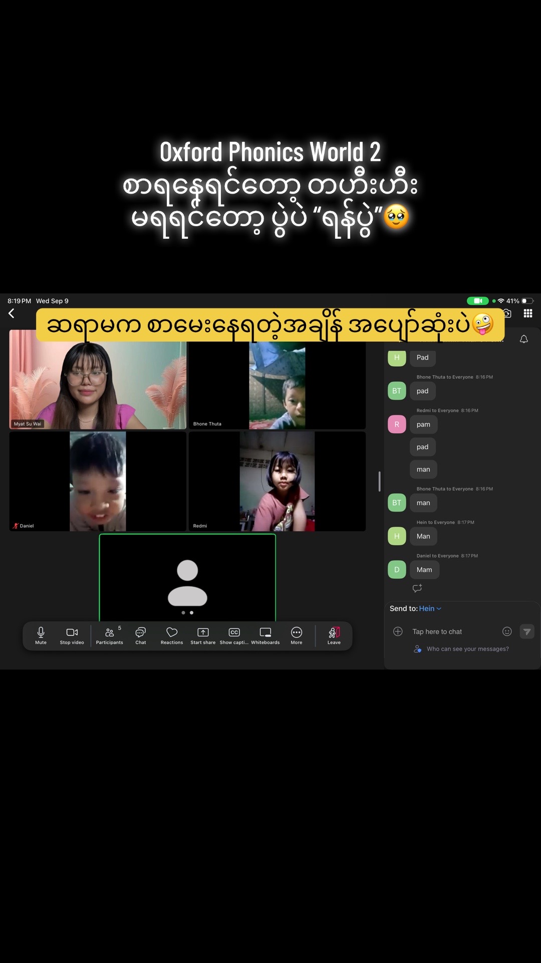 @Tr.Myat Su