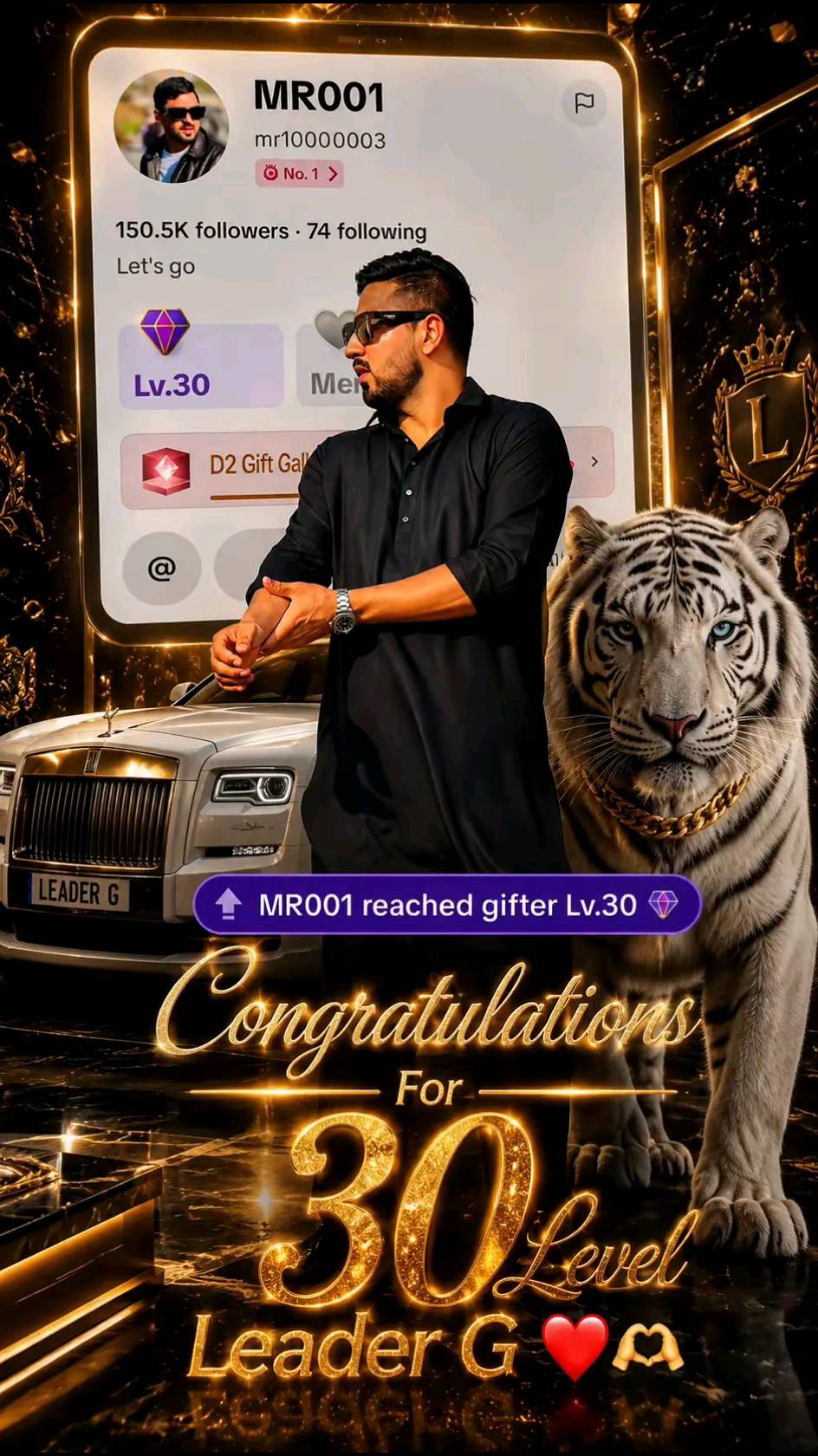 @😇گجر بادشاہ 👑