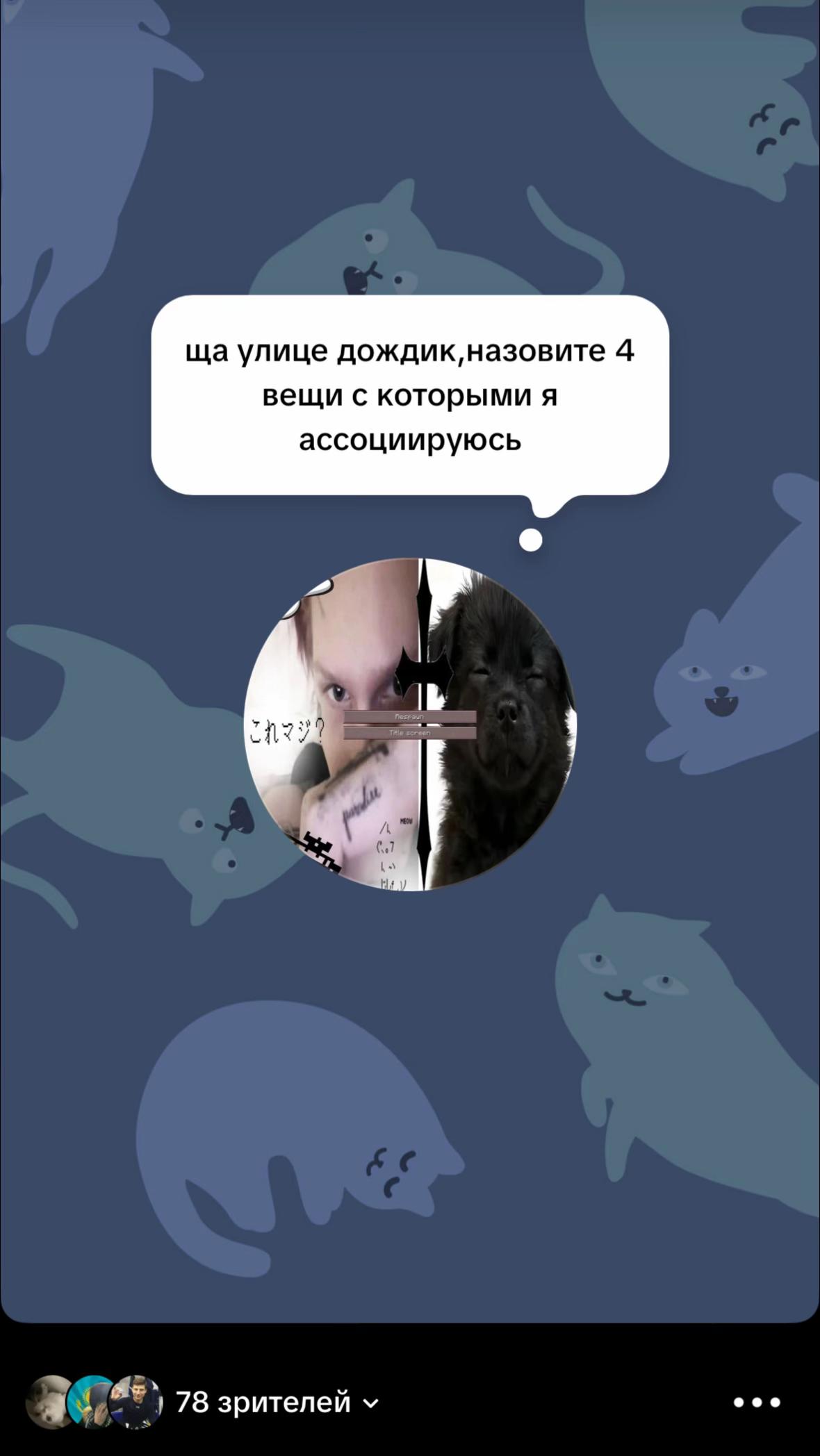@тимурпеченькаXVII #antisocial
