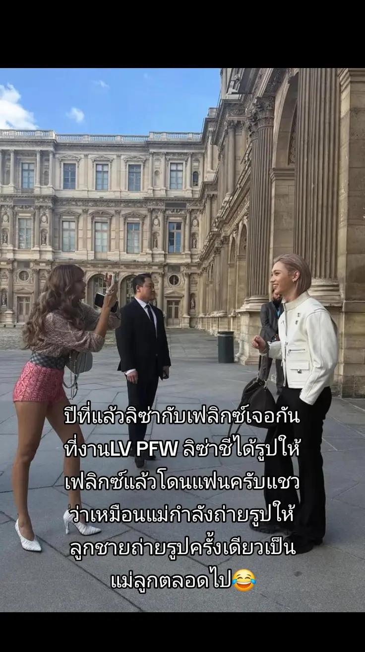 @b10_0327l