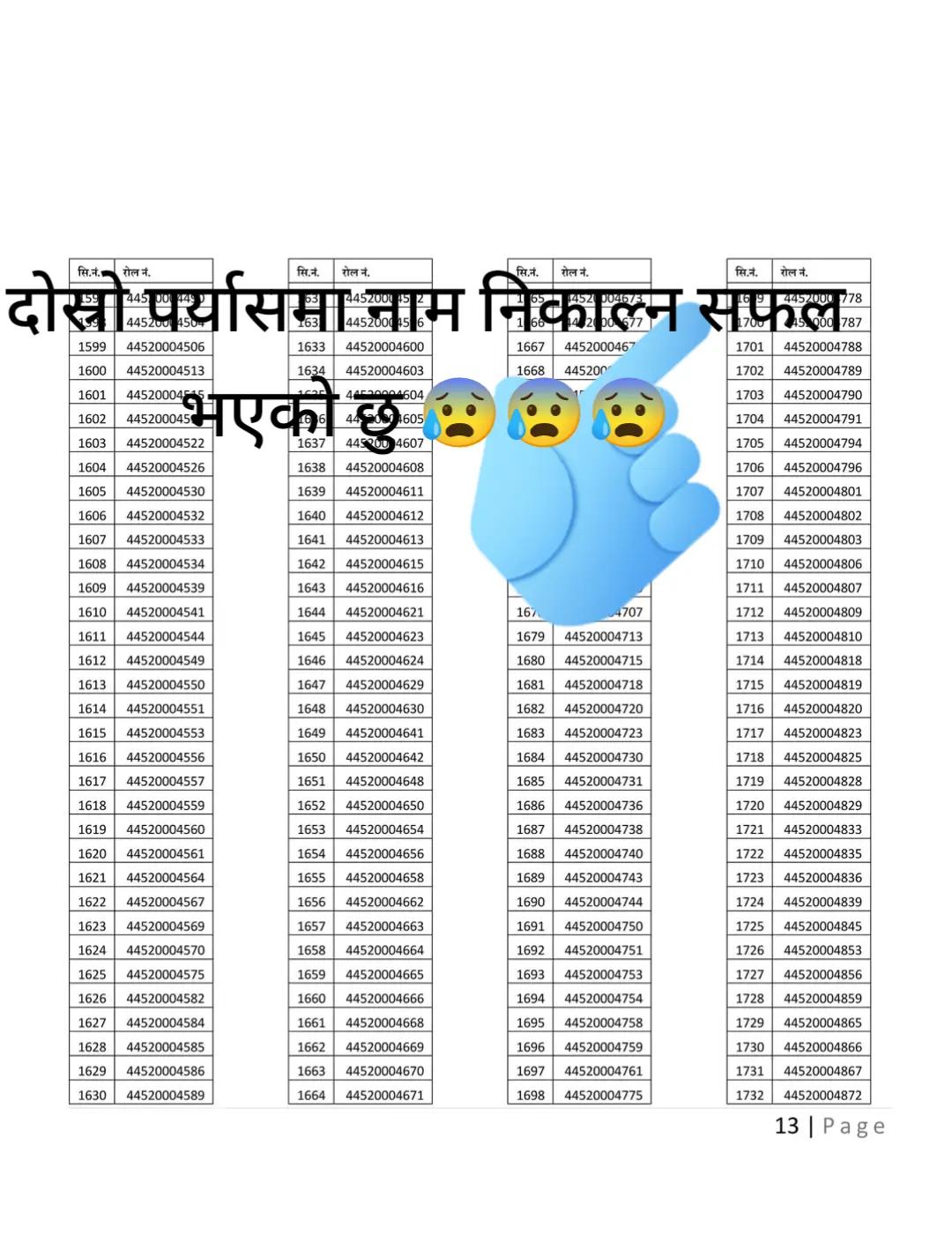 @Khamcha