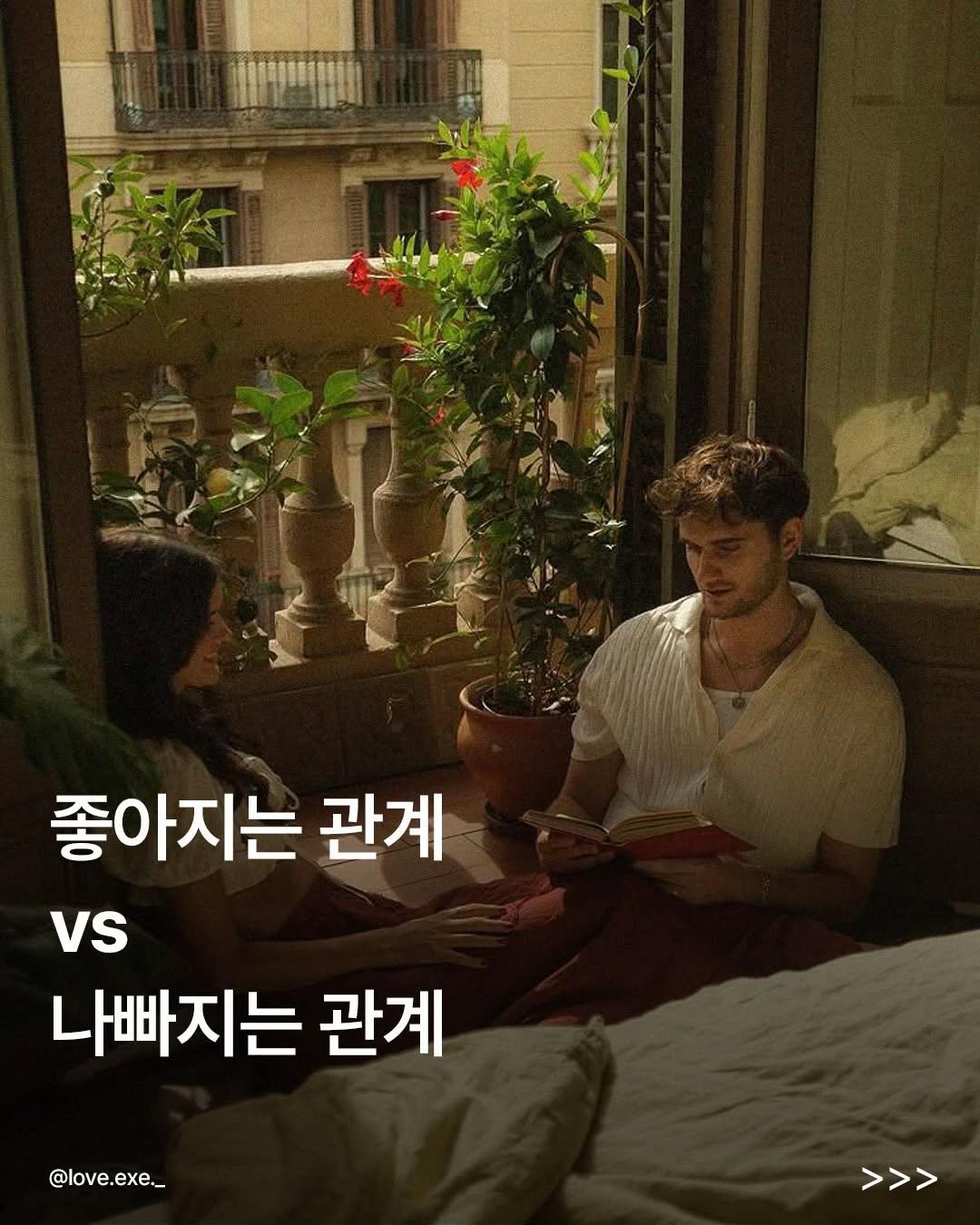 @너에게