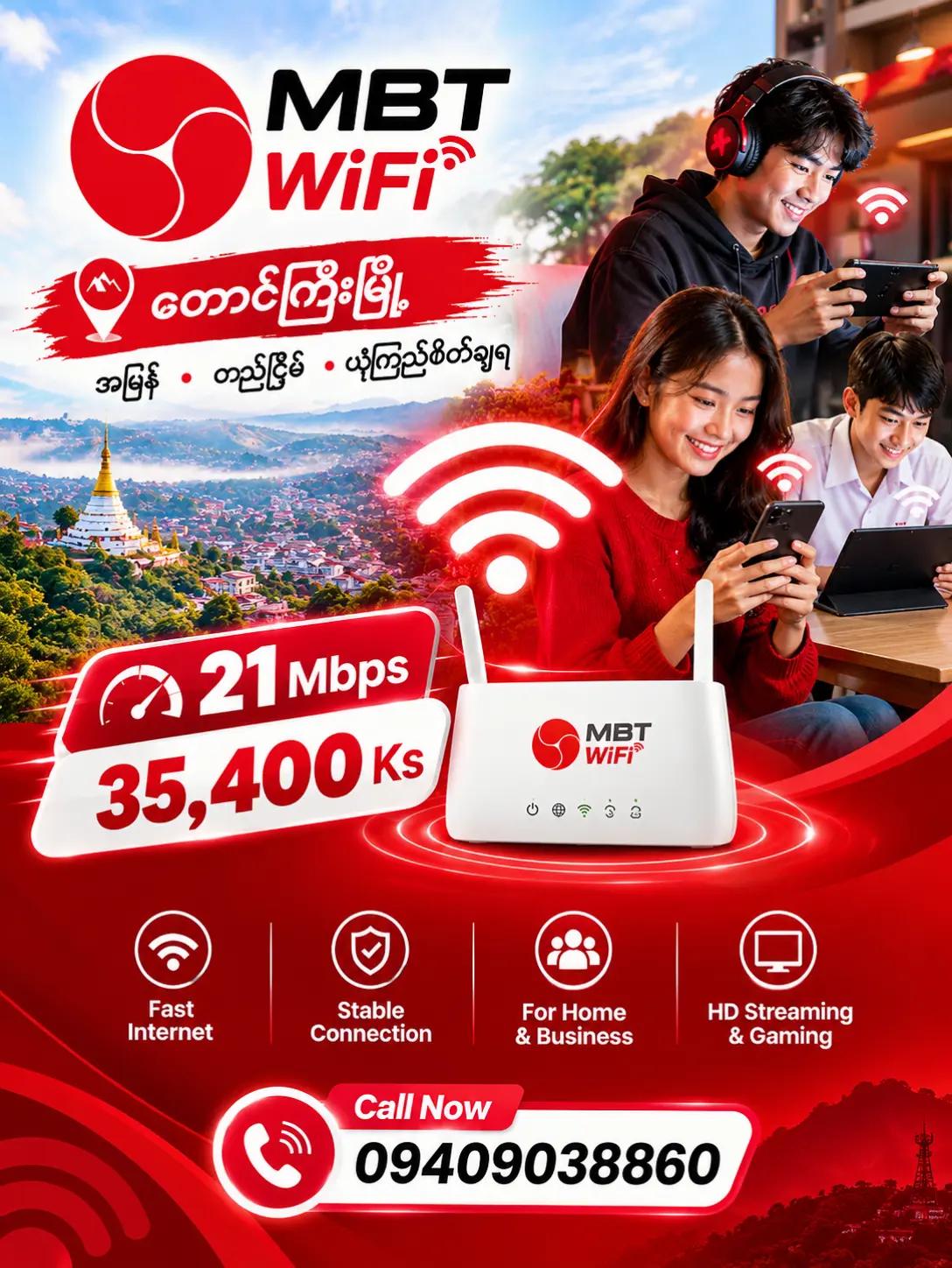 @MBT Wifi Taunggyi / Ayetharyar