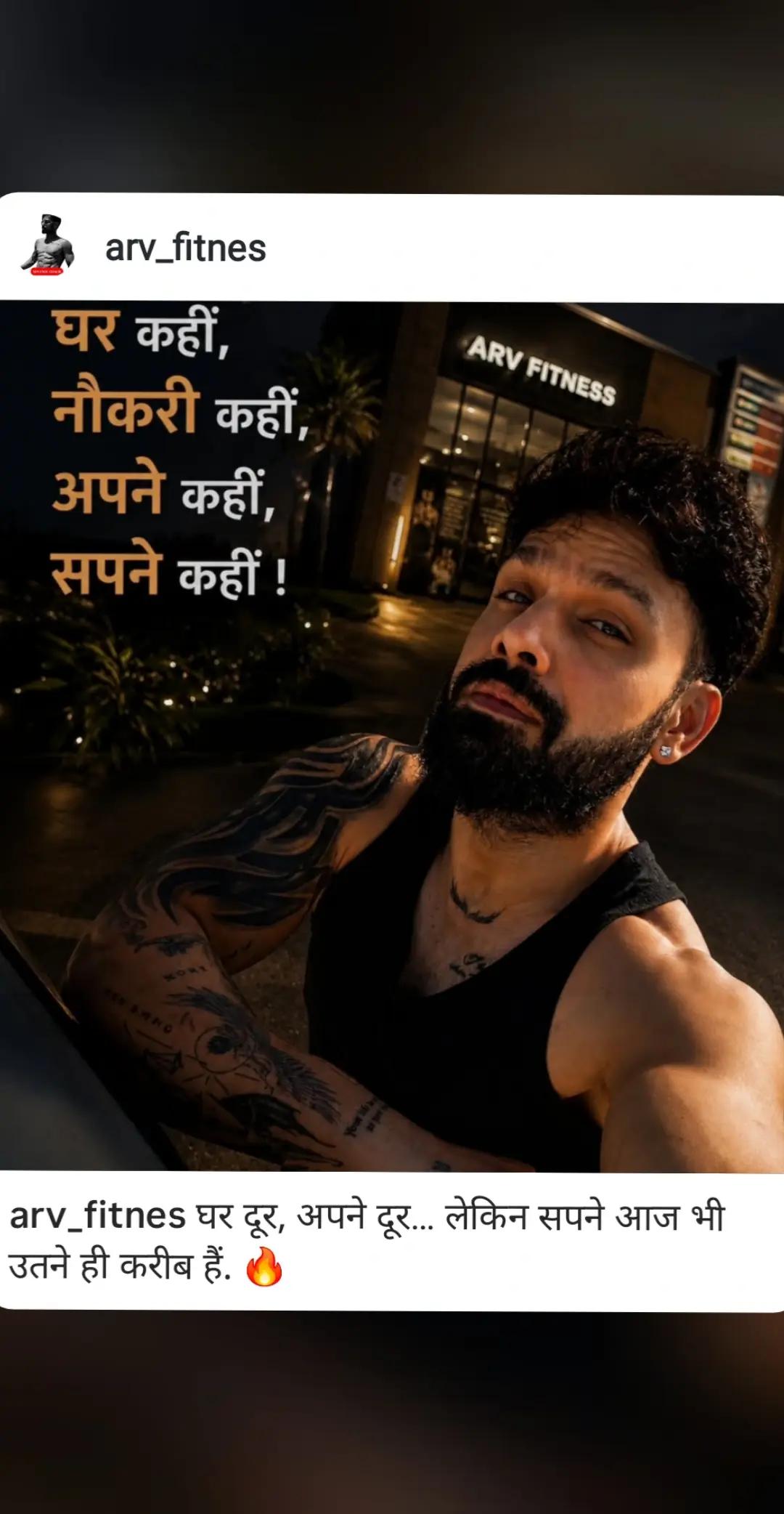 @FitnessCoach 🇮🇳🇨🇦