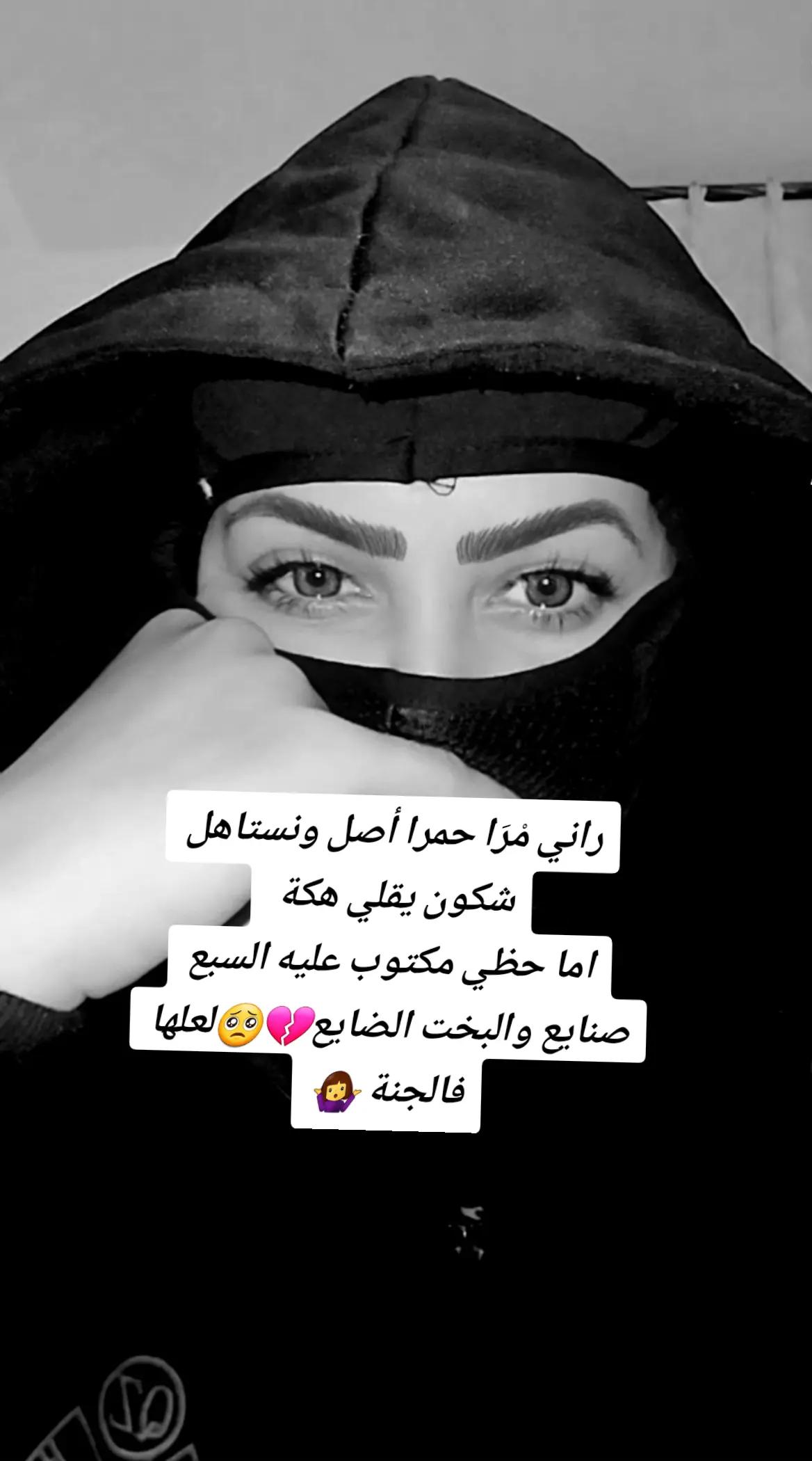 @🔥شرارة شرارة🔥
