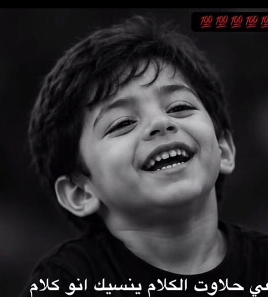 @كريم عسليه🦅🤙