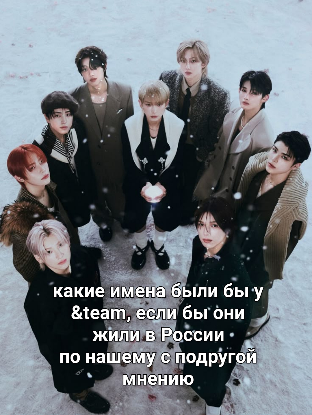 @настя юджуновна