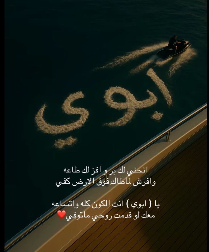 @Neftali Khazkar