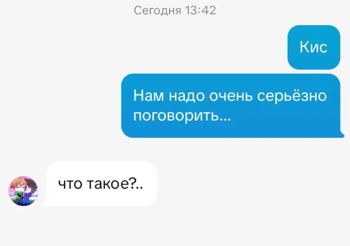 @beffka