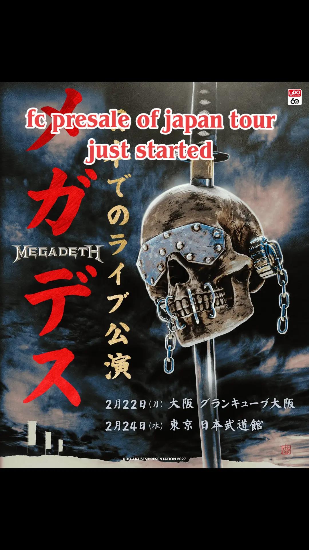 @ペーパートレーダー