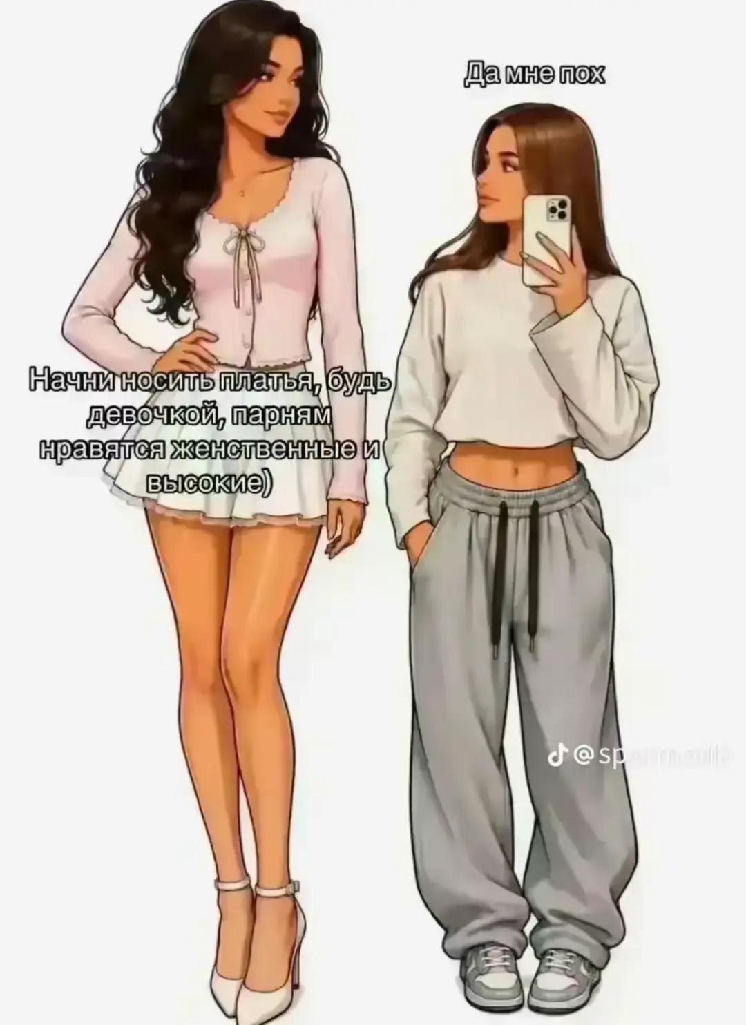 @❤️ лисёнок ❤️