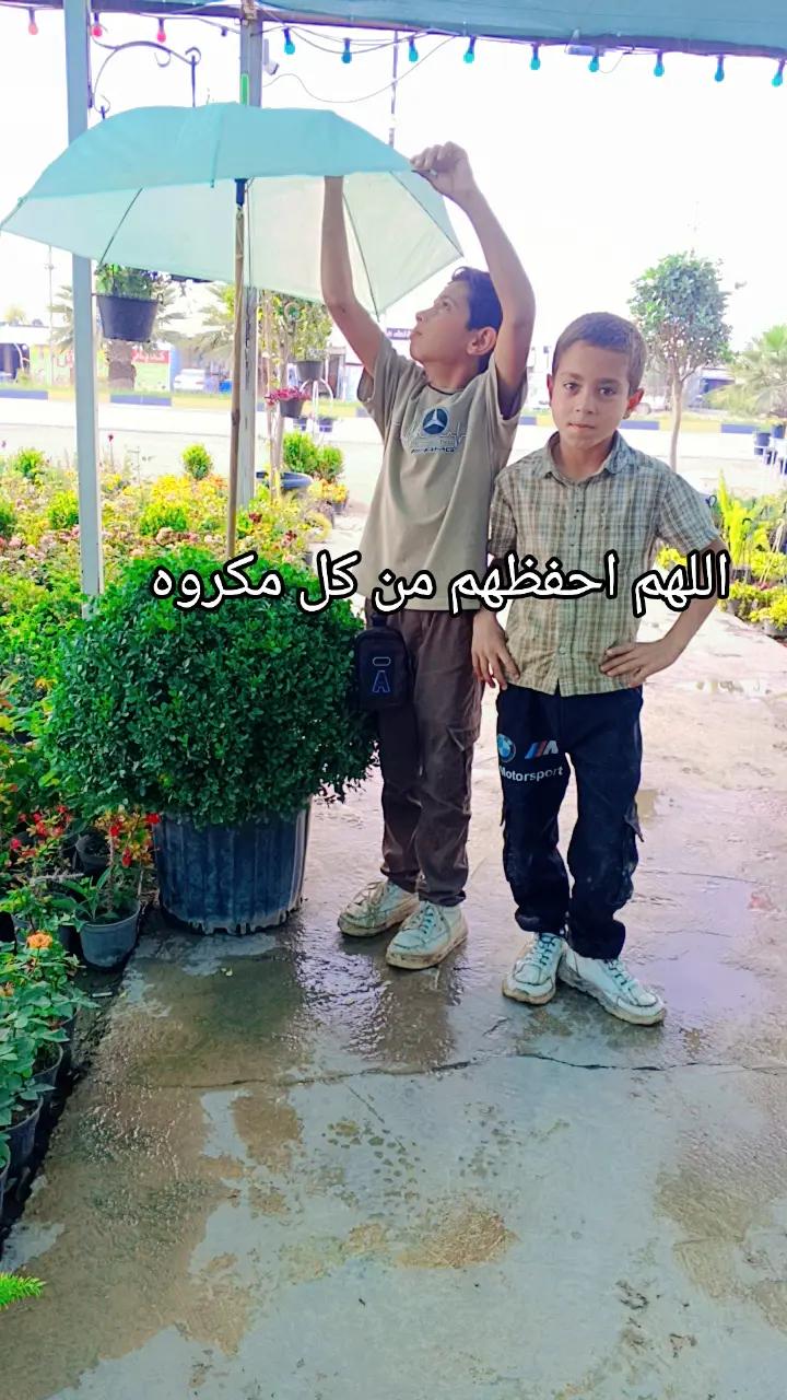 @🍂گوردسـتآنيـﮯ✨ عمـر 🌺
