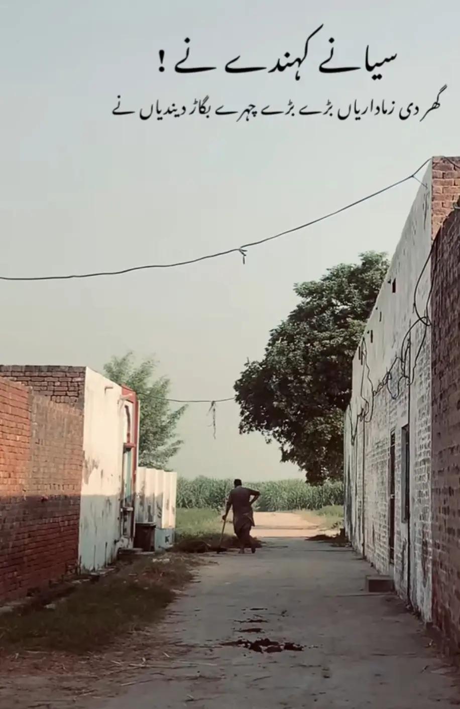 @نعمان لالہ (ڈالے والا)🔱