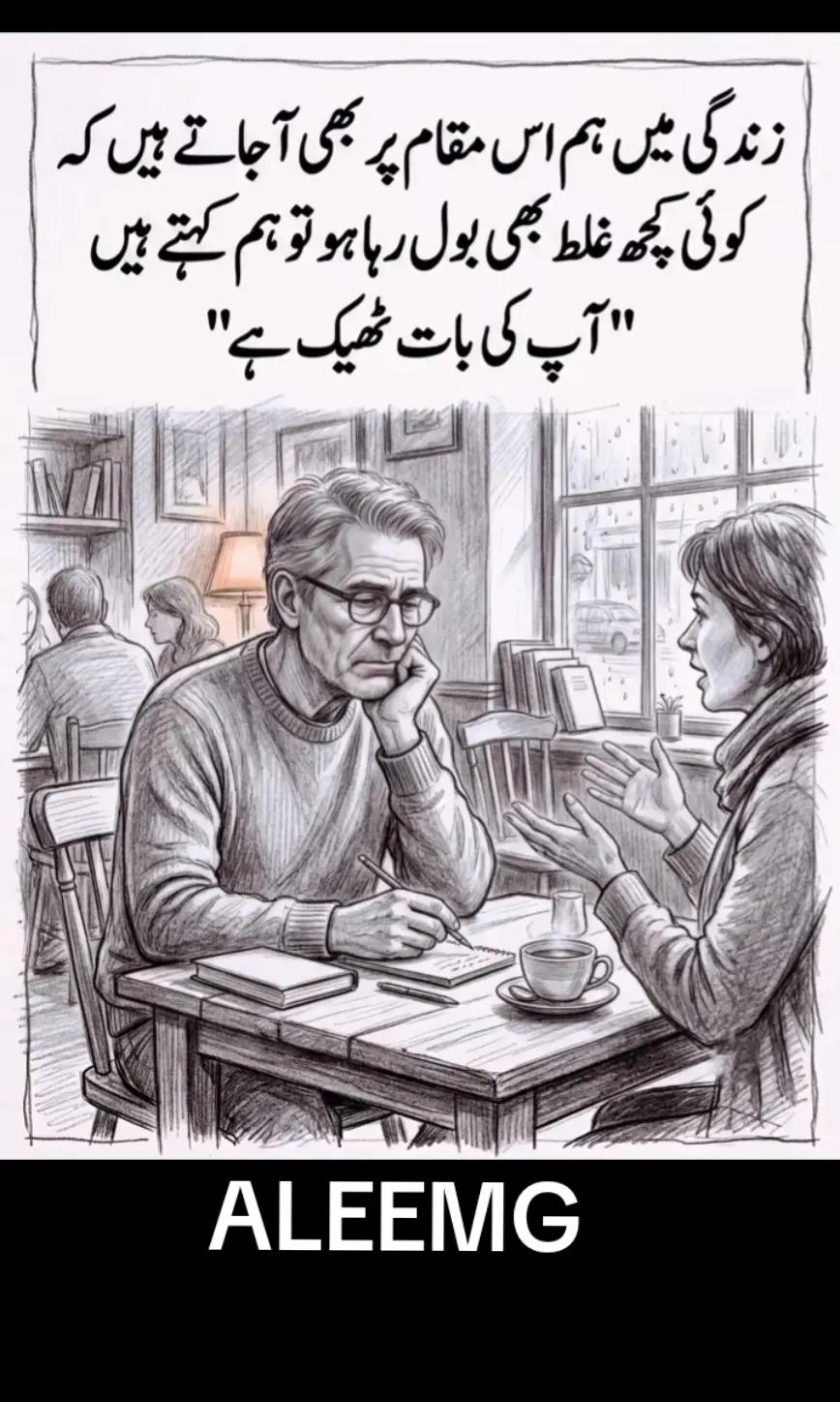 @aleem 96