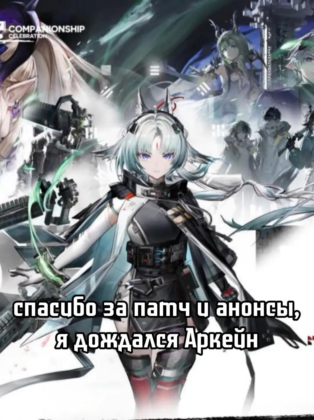 @авокадыш!