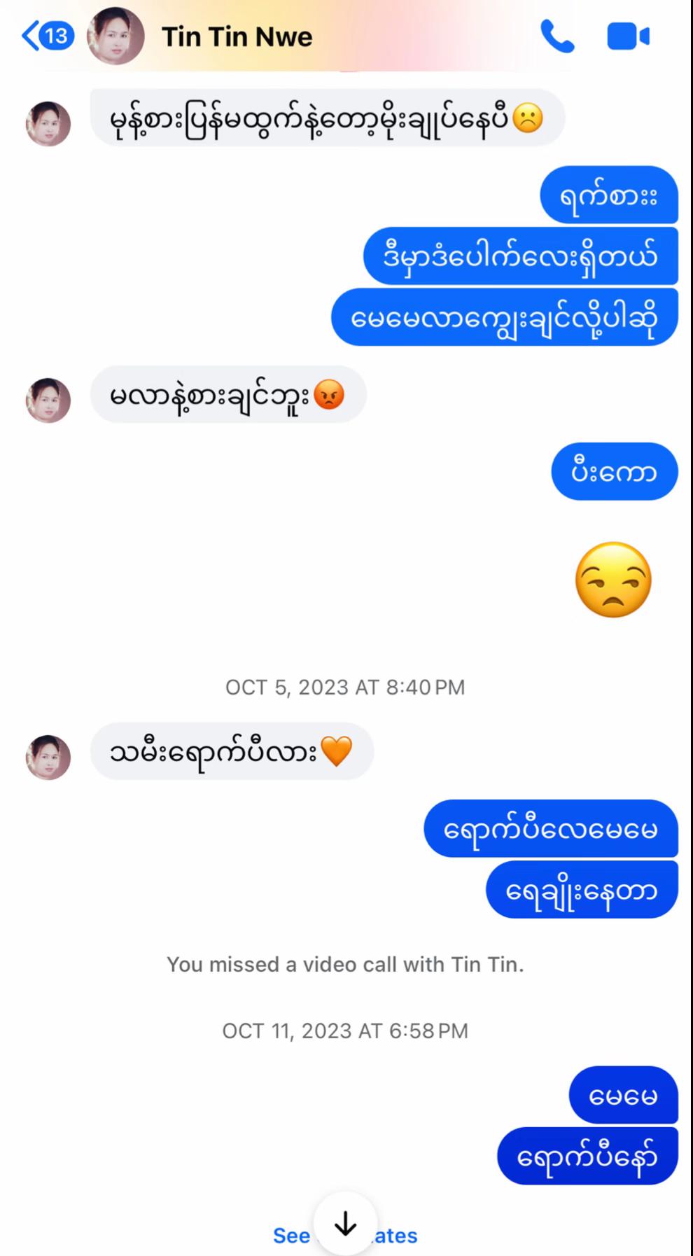 @n_