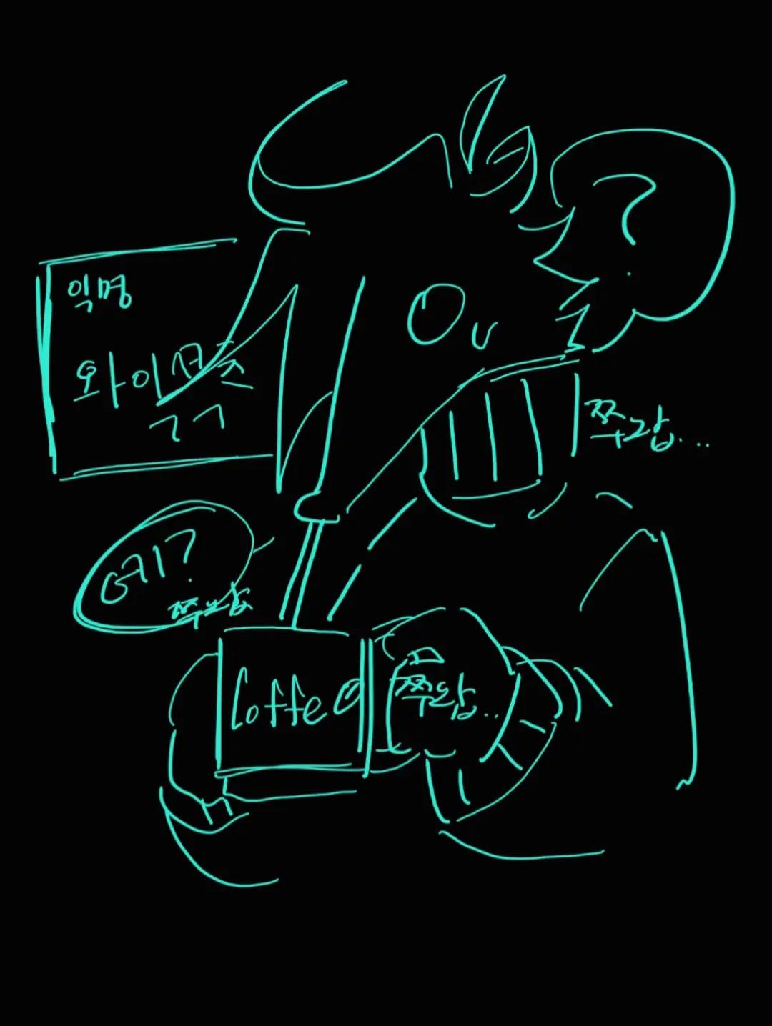 @가올