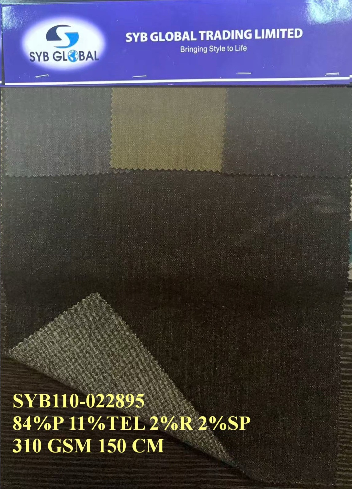 @SYB Textiles China