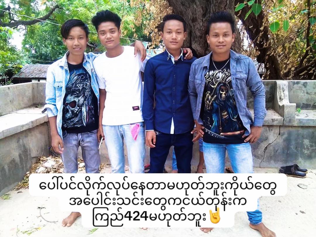 @Aung Gyi Tattooartist