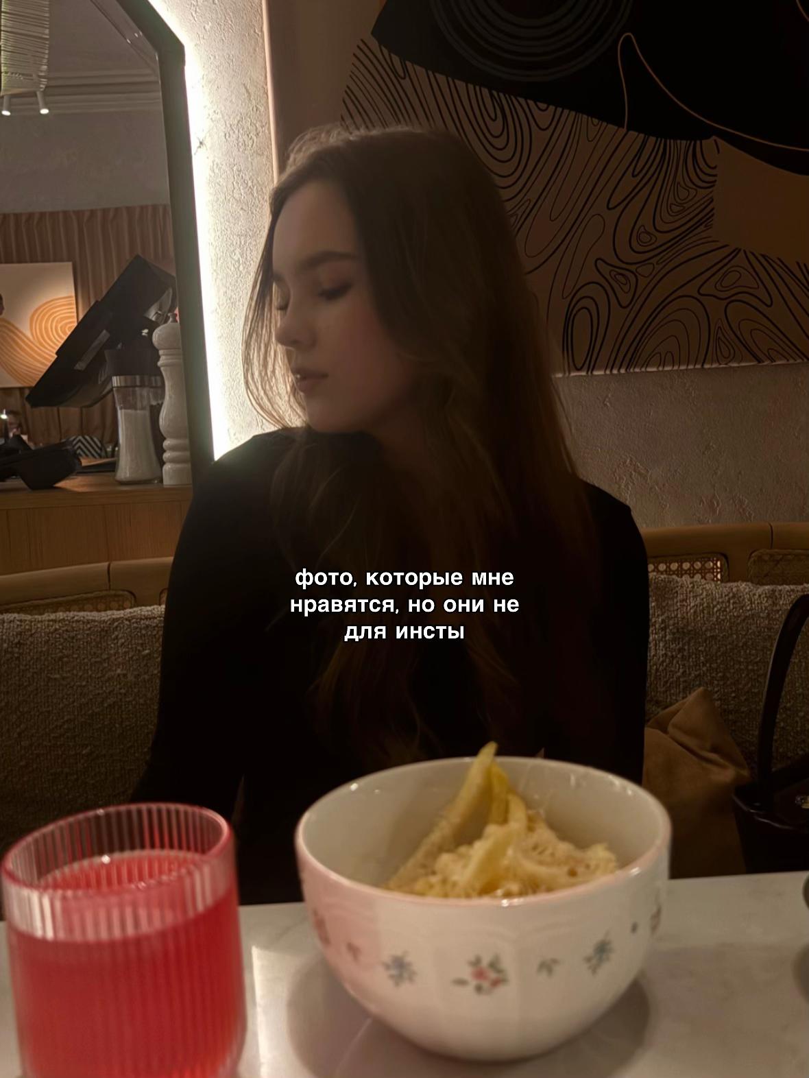 @lisavetta