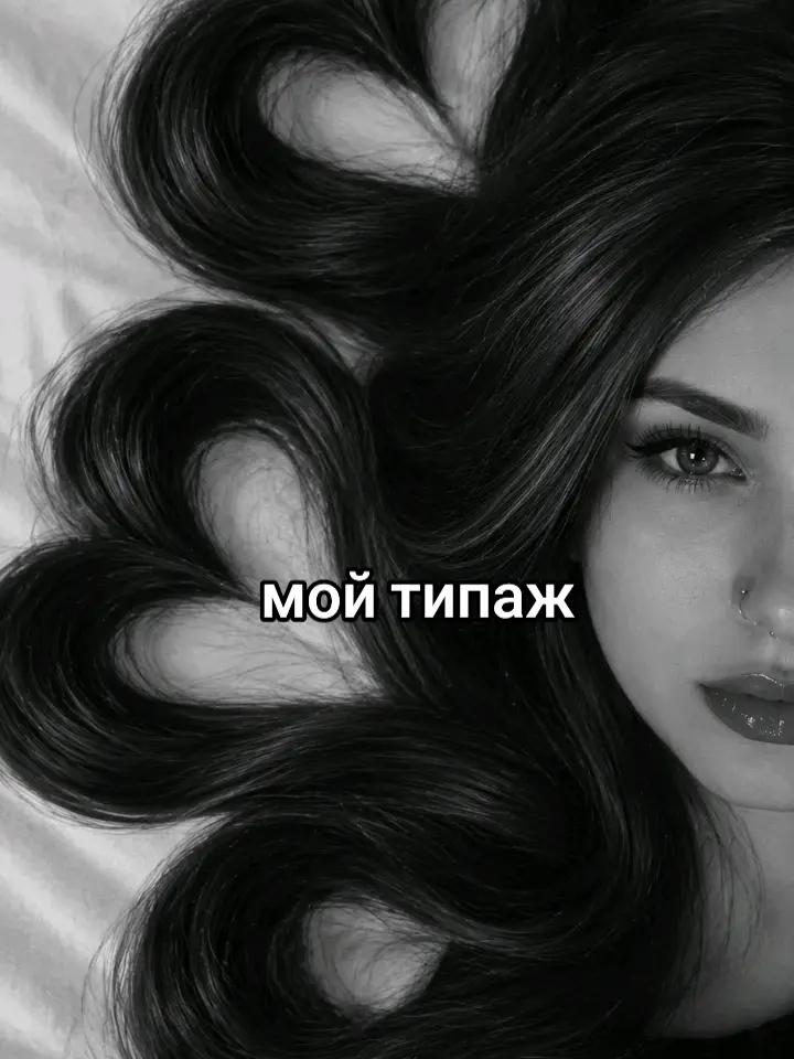 @🐼𝖕𝖆𝖓𝖉𝖆 𝖌𝖎𝖗𝖑