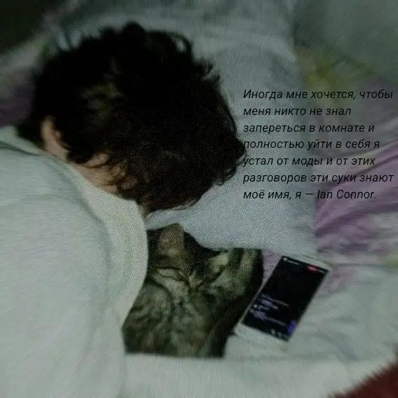 @щп