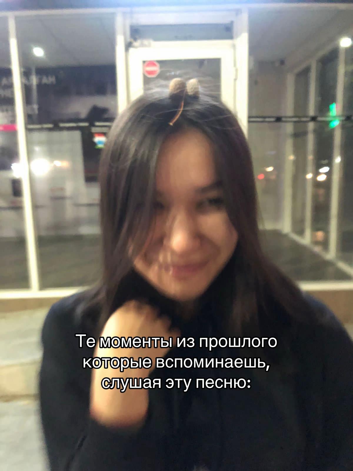 @Ulanqyzy