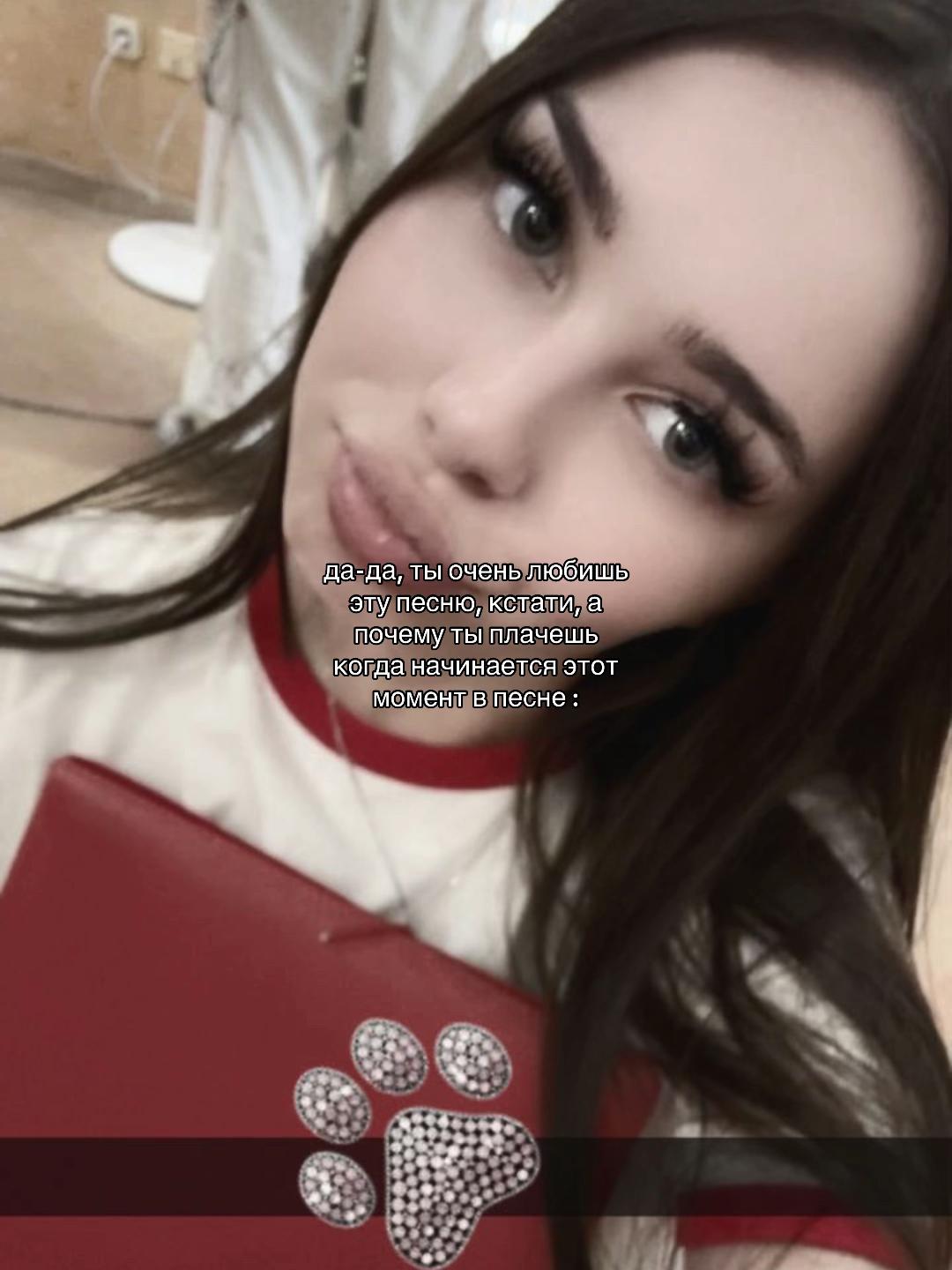 @𓆩ℓęꪗ𝓷𝒾 𓆪