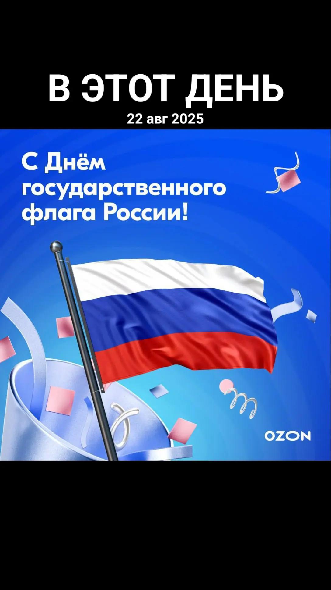 @Александер